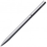 Długopis metalowy, kolor szary 1760507