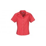 Koszula Aspen damska, krótkie rękawy, kolor czerwony, rozmiar S