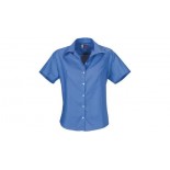 Koszula Aspen damska, krótkie rękawy, kolor niebieski, rozmiar M